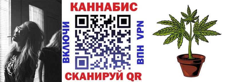 Гашиш Осташков
