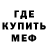 Amphetamine VHQ igor vunogradnuk