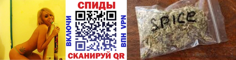 как найти   Осташков  БУТИРАТ 99% 