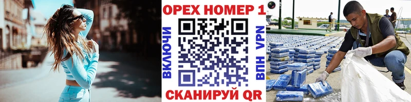 Кокаин Перу  Осташков 