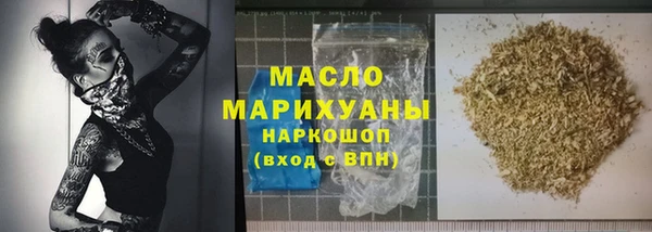 дмт Абдулино