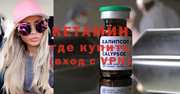 меф VHQ Абаза