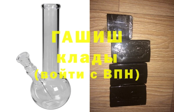 дмт Абдулино