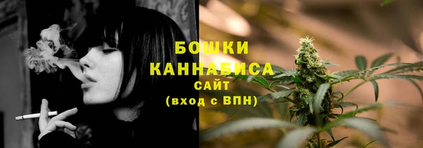 дмт Абдулино