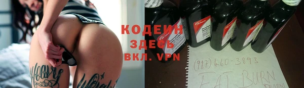 дмт Абдулино