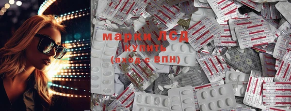 меф VHQ Абаза