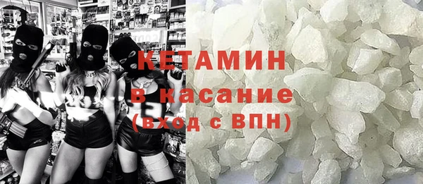 дмт Абдулино