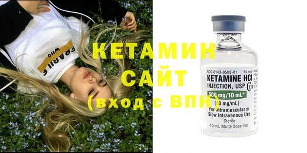 дмт Абдулино