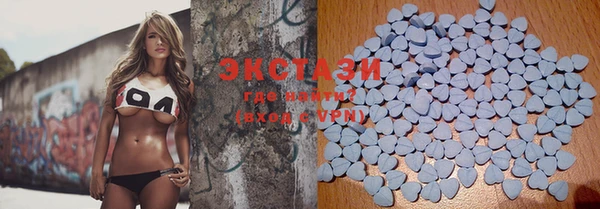 PSILOCYBIN Алзамай