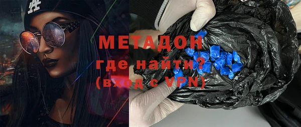 PSILOCYBIN Алзамай