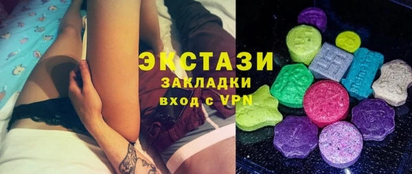 дмт Абдулино