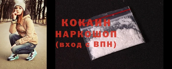 меф VHQ Абаза