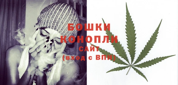 дмт Абдулино