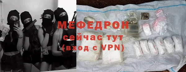дмт Абдулино