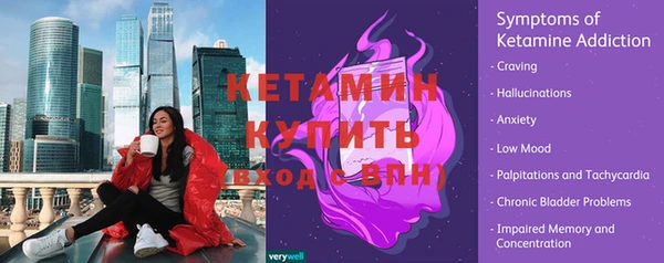 меф VHQ Абаза
