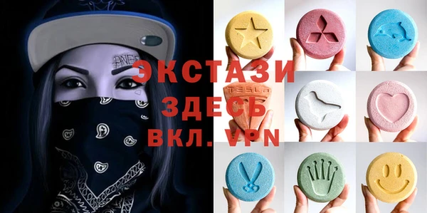 PSILOCYBIN Алзамай