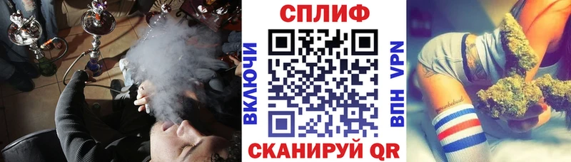Каннабис конопля  Осташков 